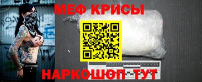 MDMA Гай