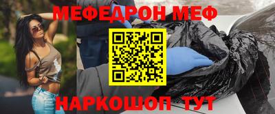 кокаин перу Гатчина