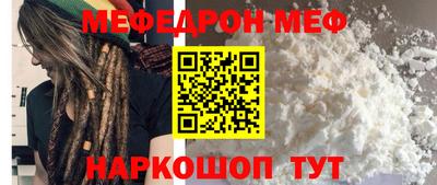 кокаин перу Гатчина