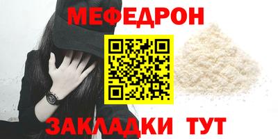 MDMA Гай