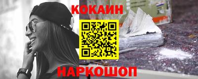 MDMA Гай
