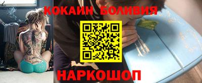 mdpv Гагарин