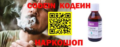 mdpv Гагарин