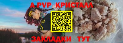 MDMA Гай