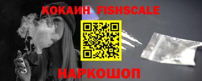 mdpv Гагарин
