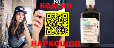 MDMA Гай