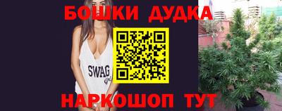 mdpv Гагарин
