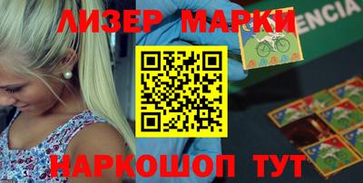 MDMA Гай