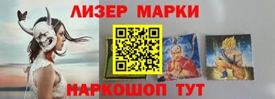 mdpv Гагарин