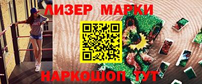mdpv Гагарин
