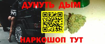 MDMA Гай