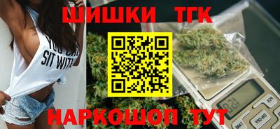 кокаин перу Гатчина