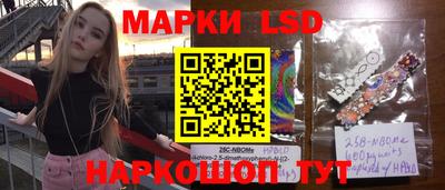 mdpv Гагарин
