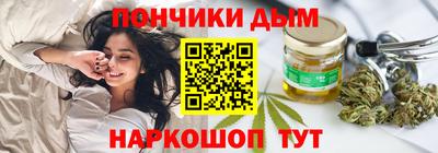 MDMA Гай