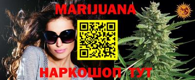 кокаин перу Гатчина