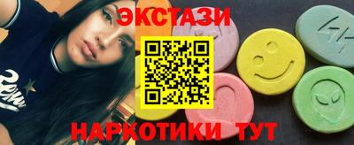 mdpv Гагарин