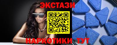 mdpv Гагарин