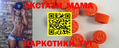кокаин перу Гатчина