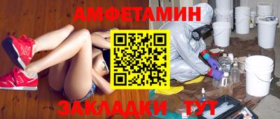 MDMA Гай