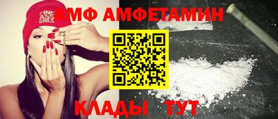 MDMA Гай