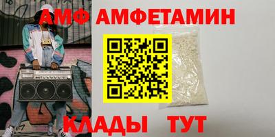 mdpv Гагарин