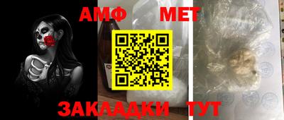 MDMA Гай
