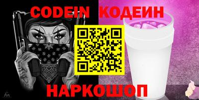 MDMA Гай