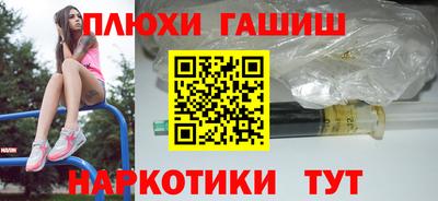 MDMA Гай