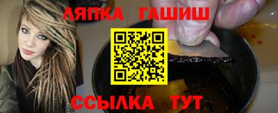 кокаин перу Гатчина