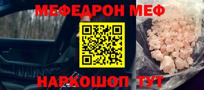 кокаин перу Гатчина