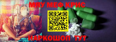 кокаин перу Гатчина