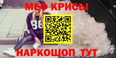 mdpv Гагарин