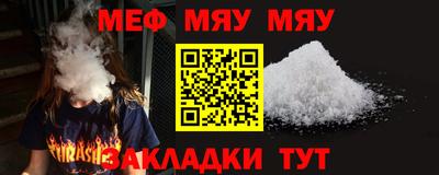 кокаин перу Гатчина