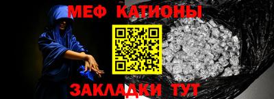MDMA Гай